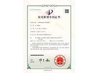 实用新型海绵机用的发泡桶